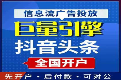 百度推广价格调整：行业案例对比